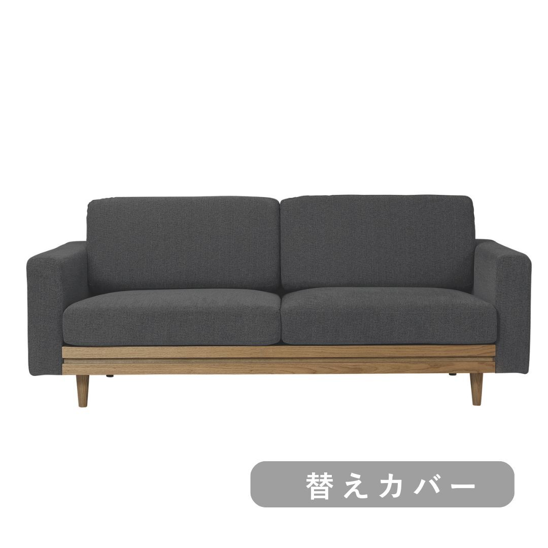 ダークグレー