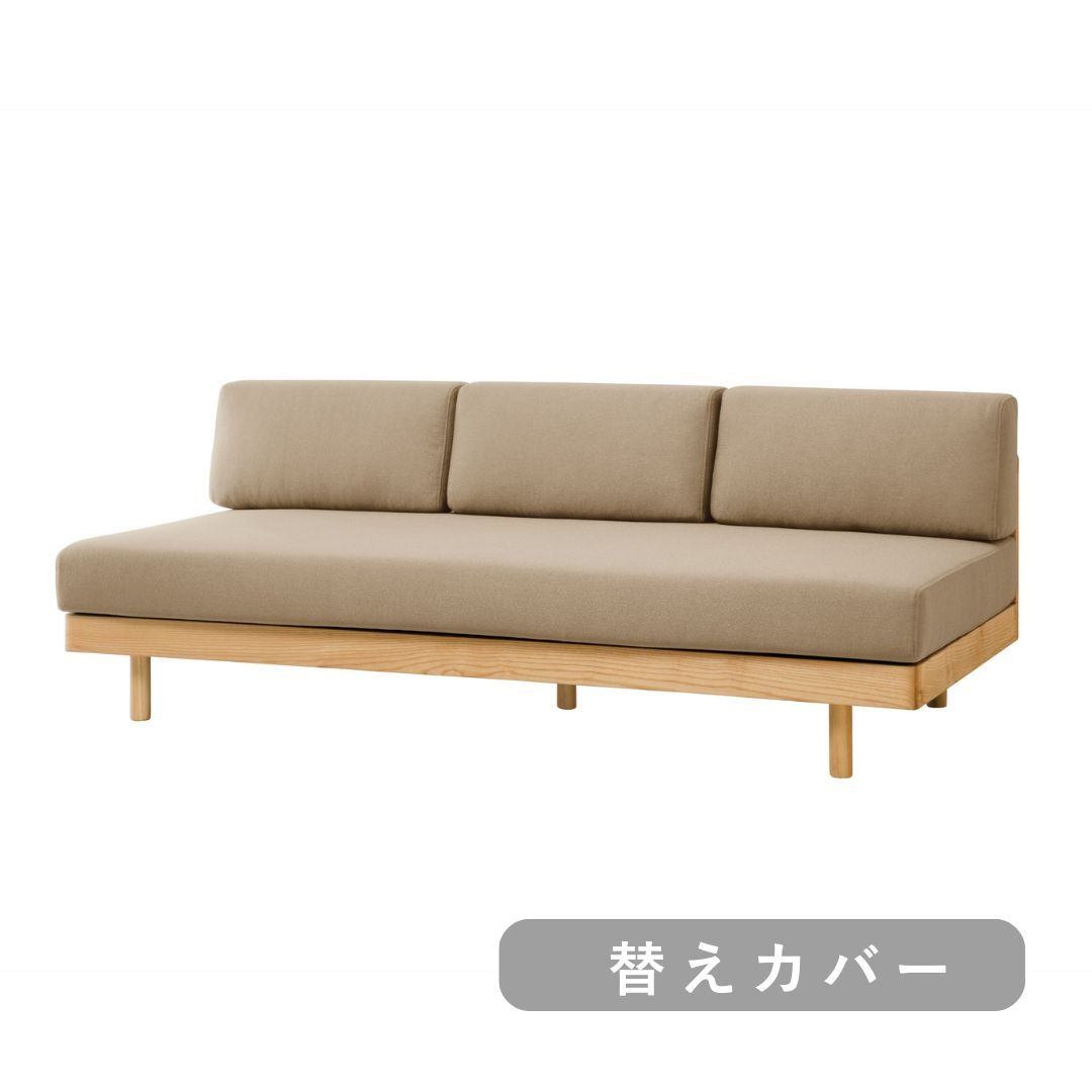 ベージュ
