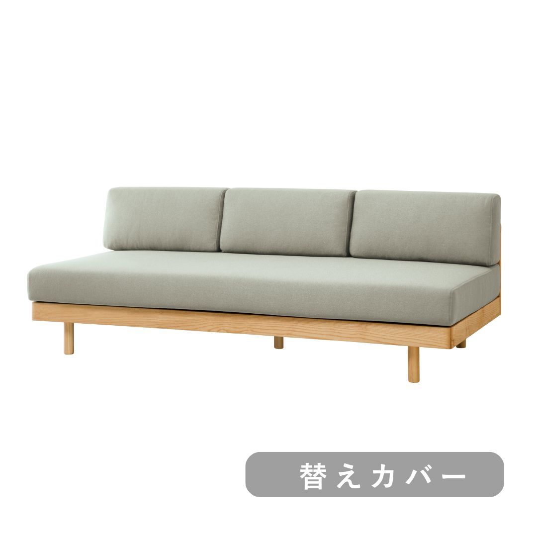 ライトグレー