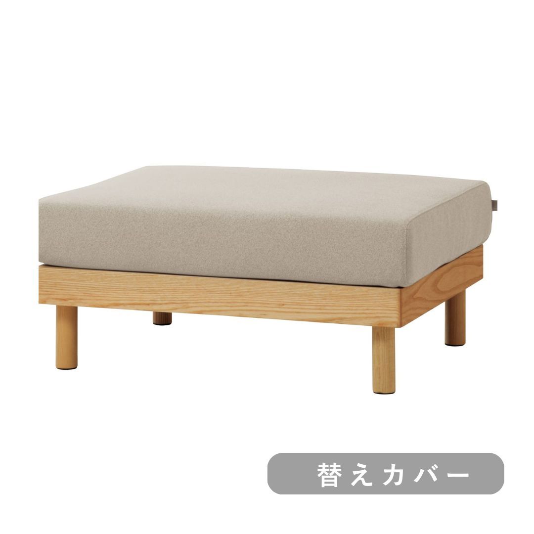 ライトグレー