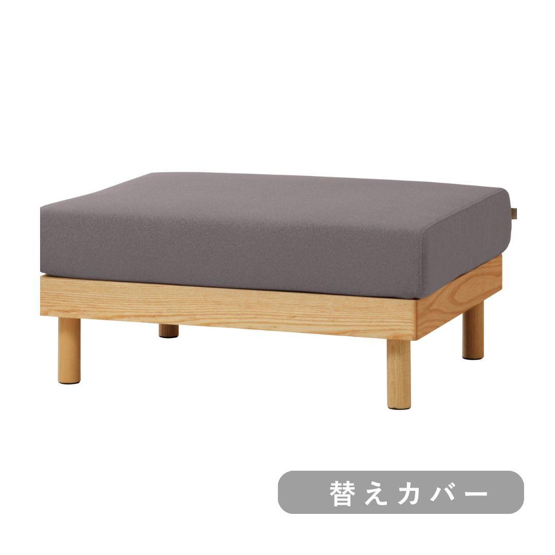 チャコールグレー