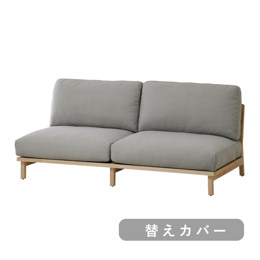 グレーベージュ
