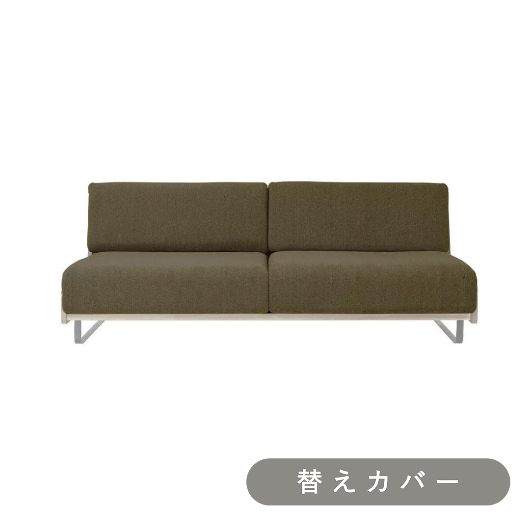 サンドベージュ