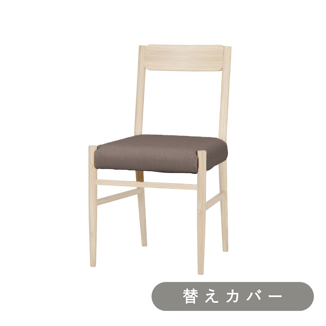 チャコールグレー