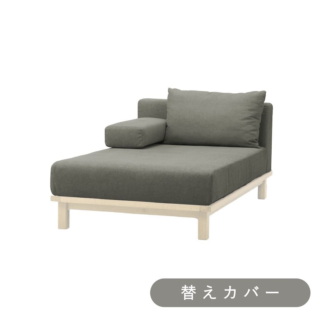 グレー