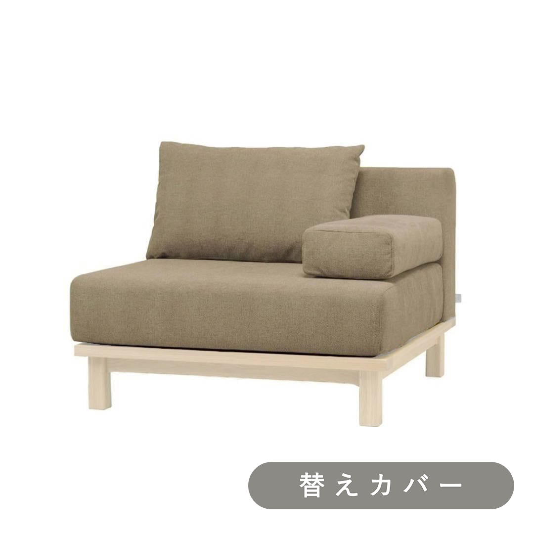 ダークベージュ