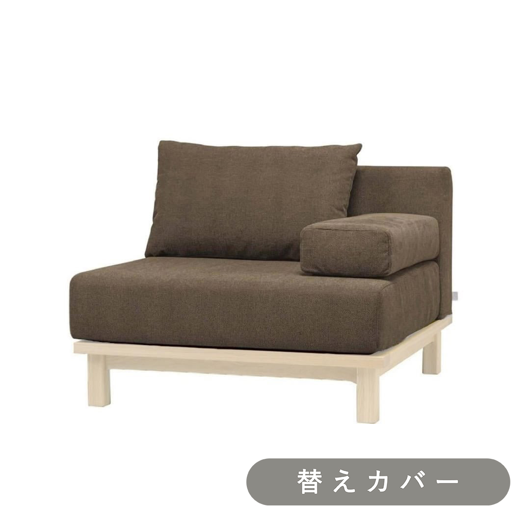 ライトブラウン