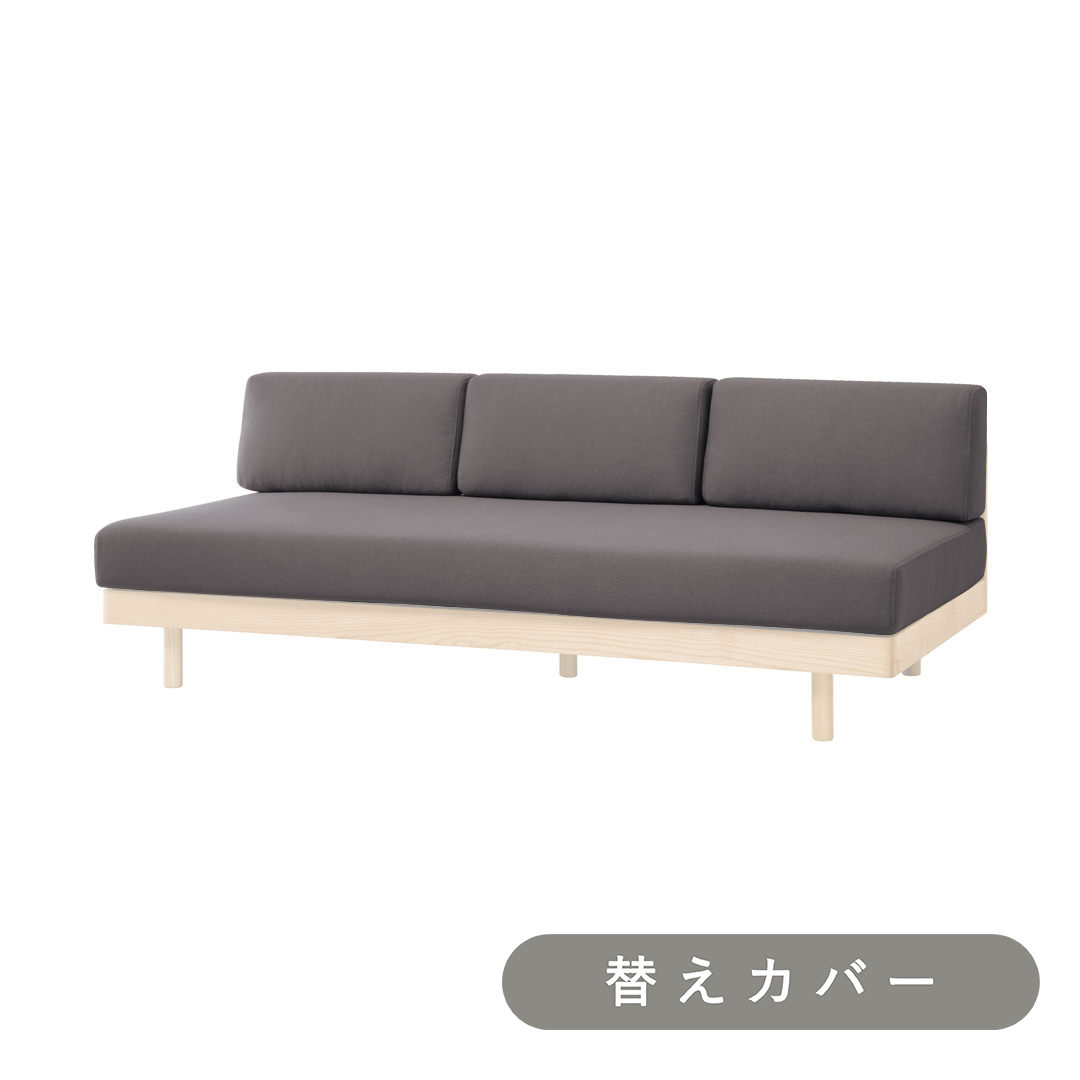 チャコールグレー