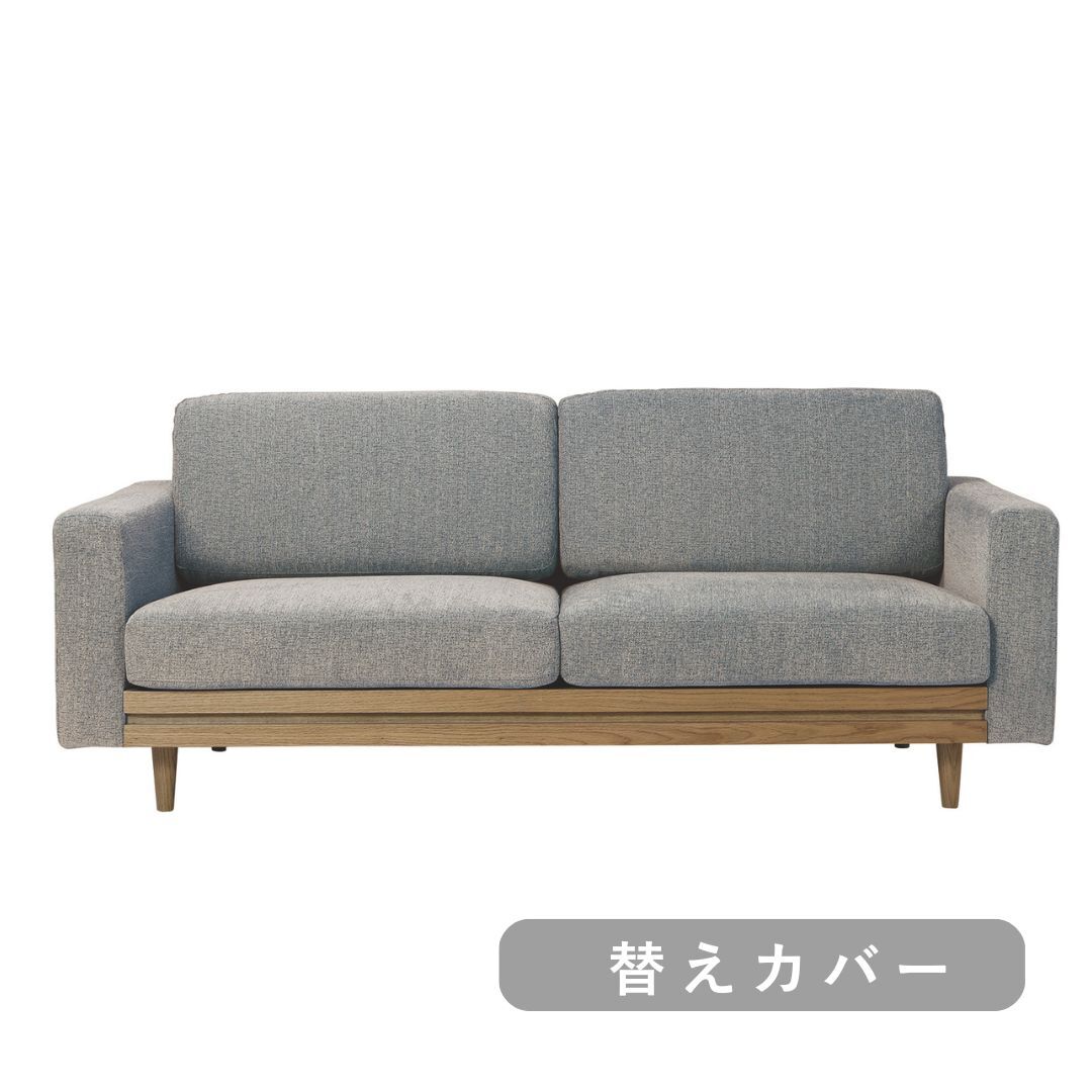 グレー