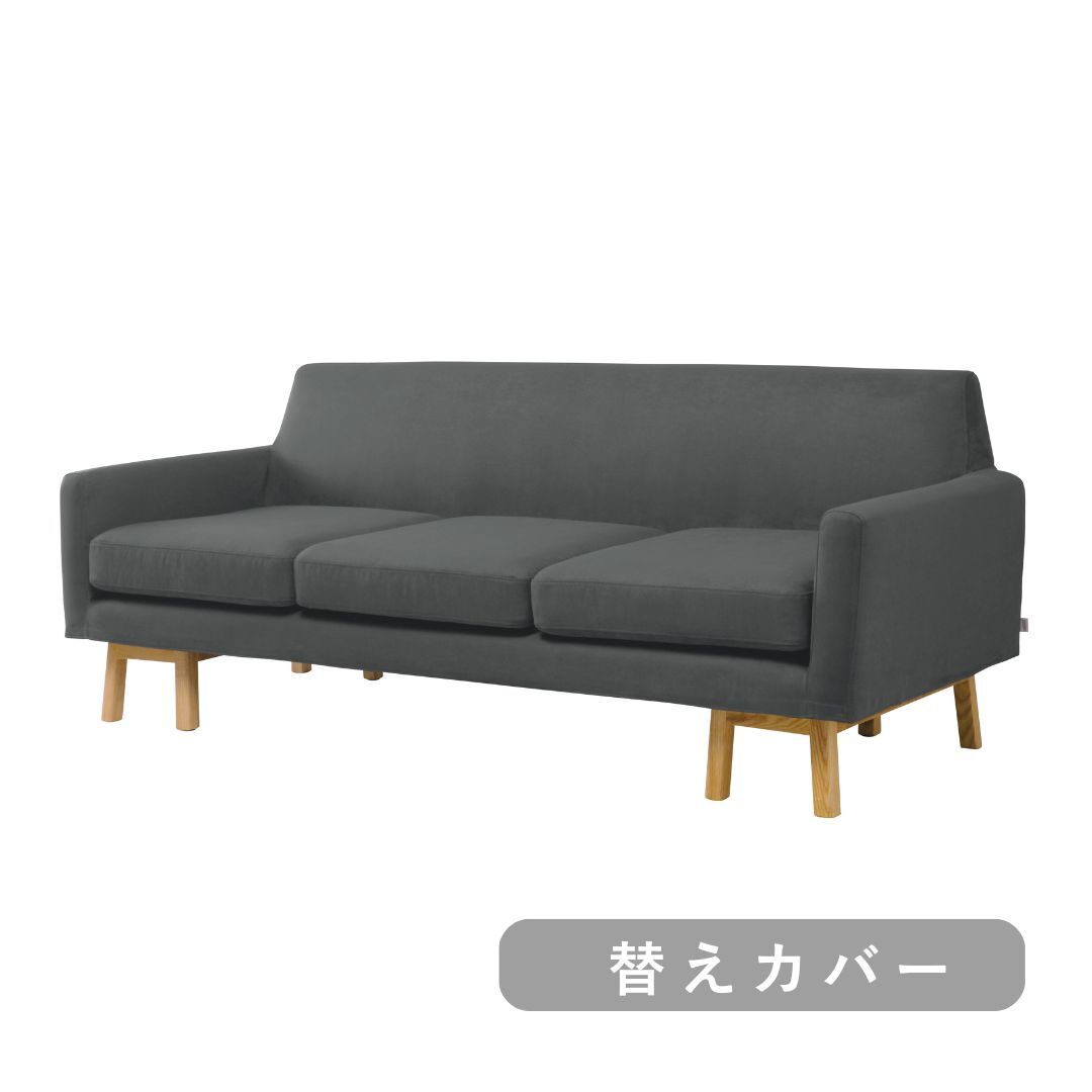 ダークグレー