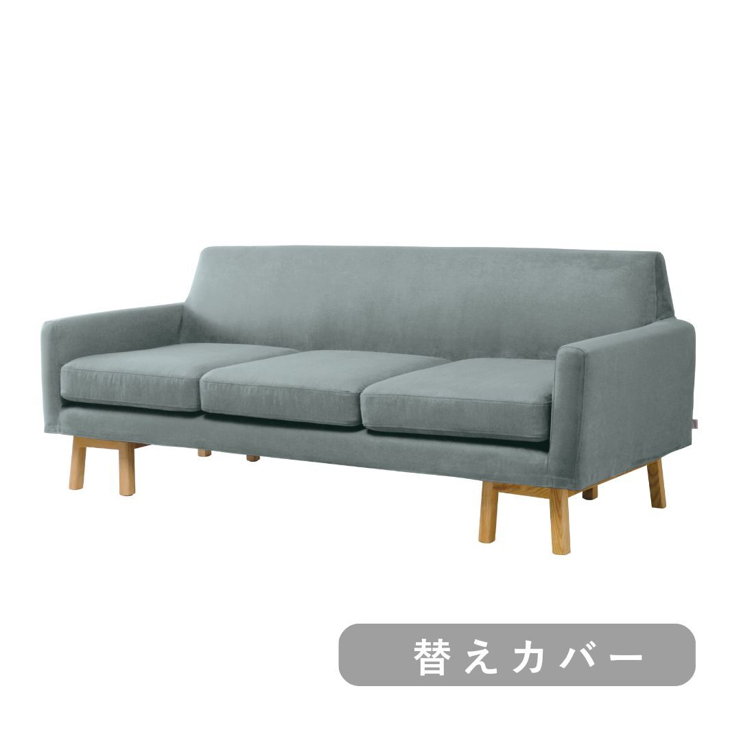 グレーブルー