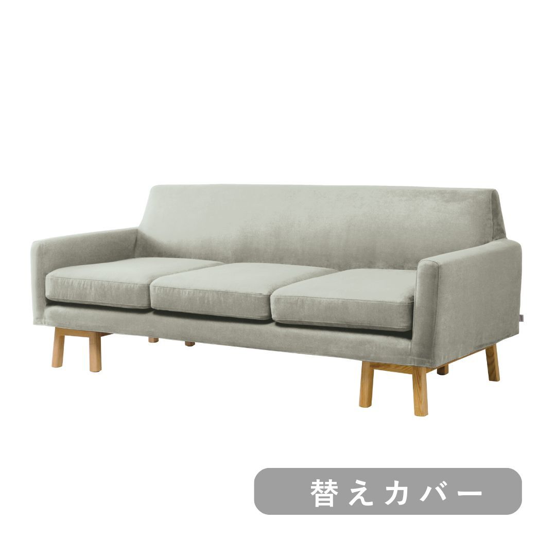 ライトグレー