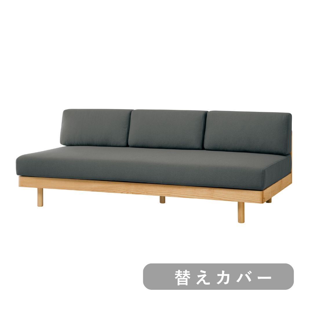 ダークグレー