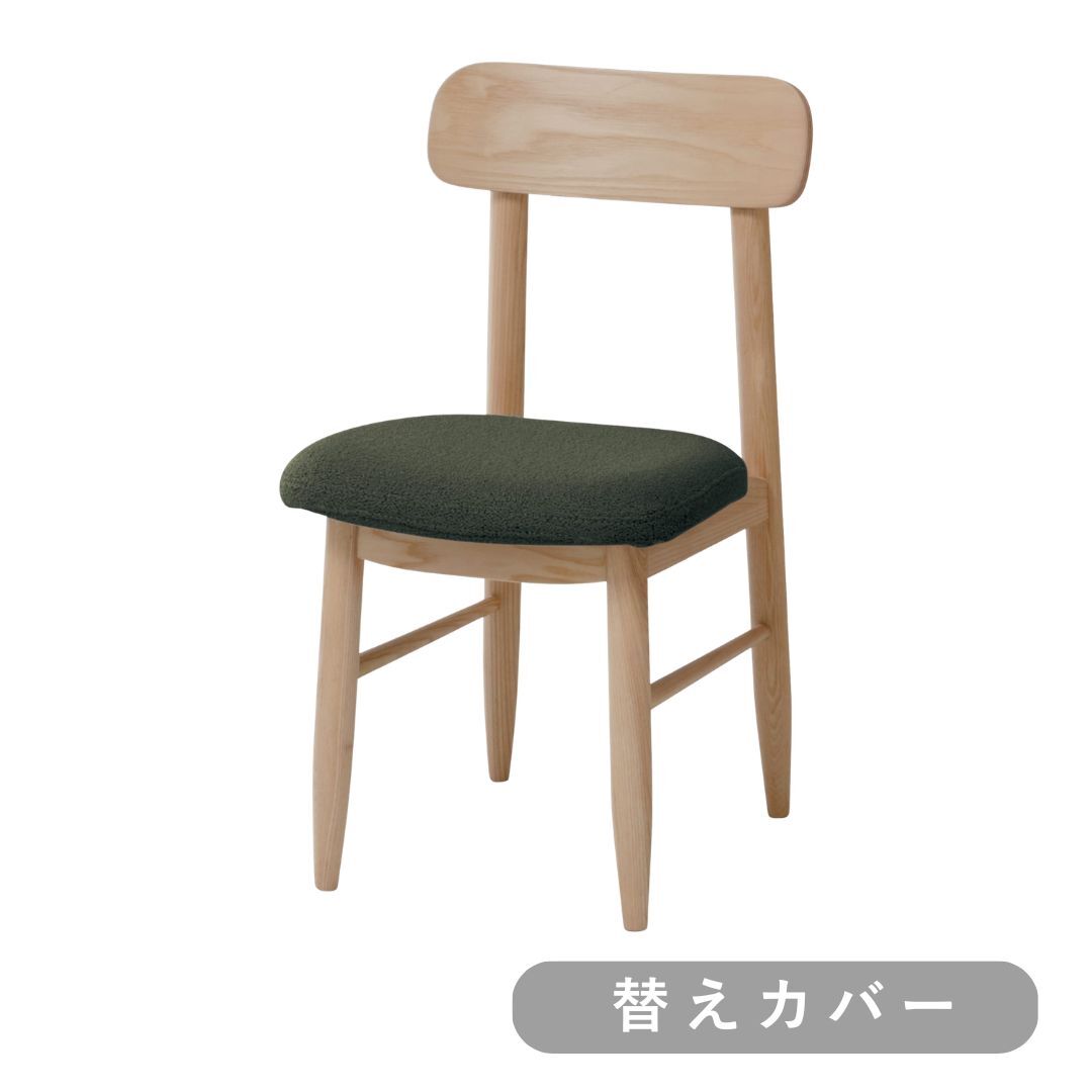 モスグリーン