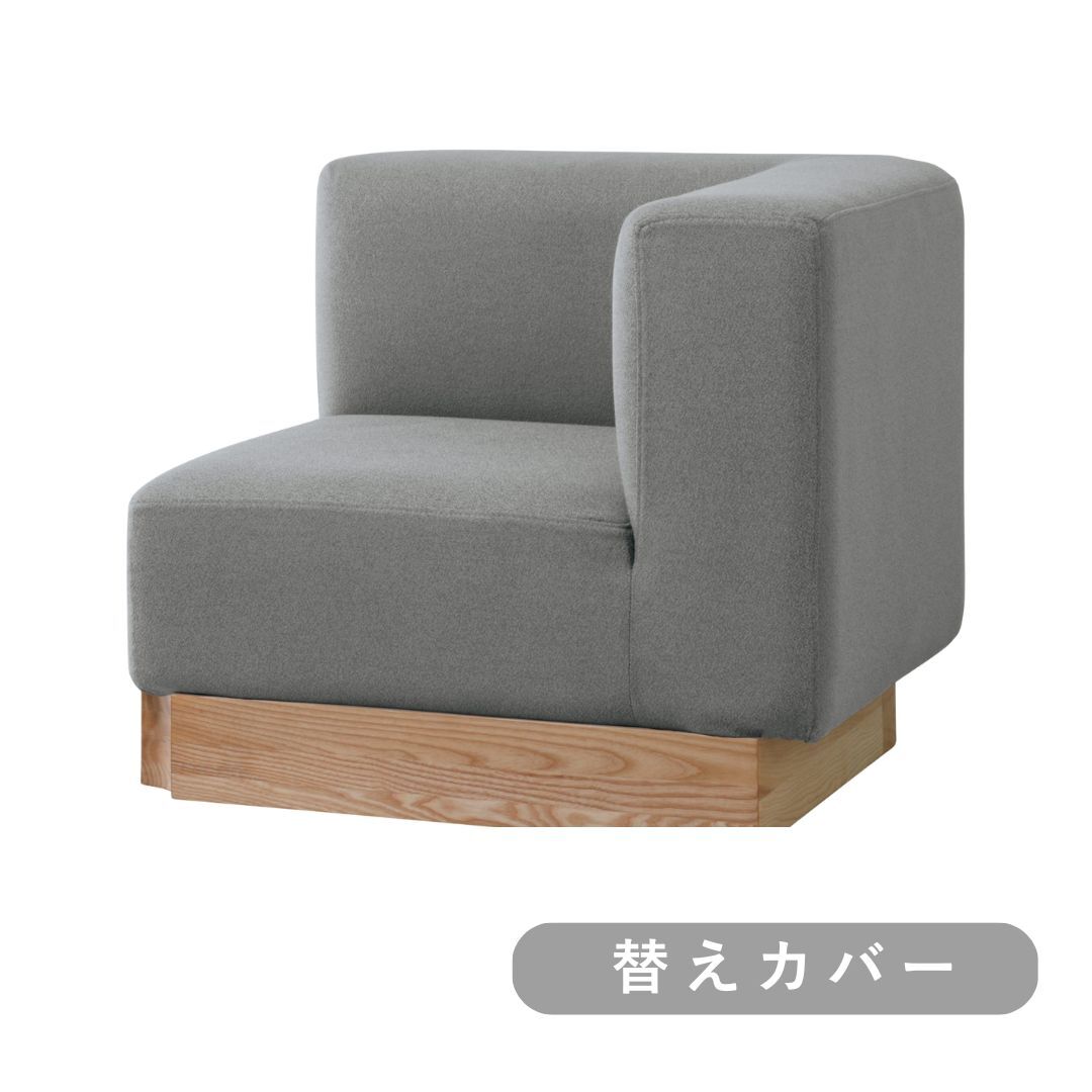 グレー