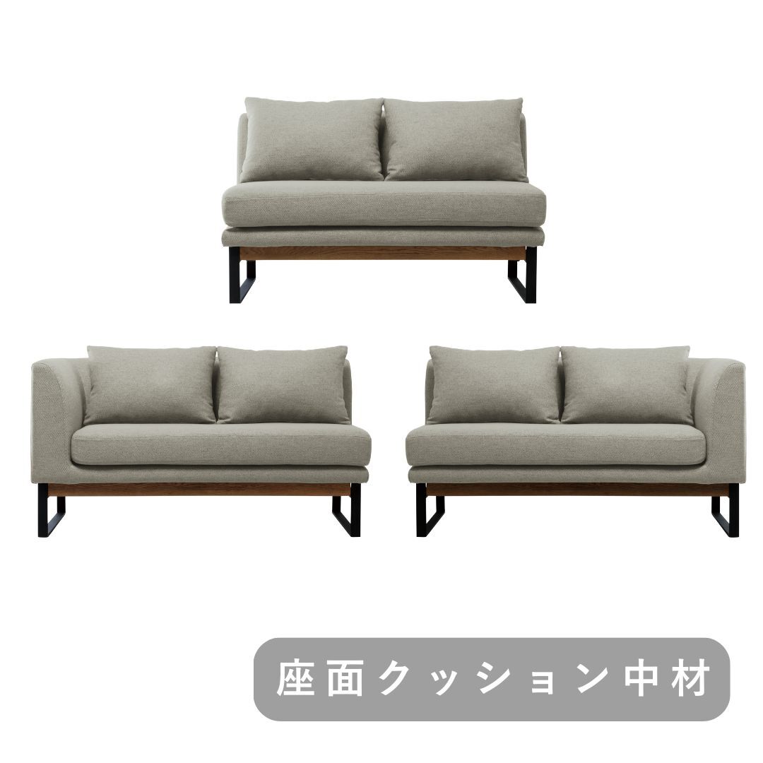 【ADRS】 トロン リビングダイニングソファ 専用 座面クッション 中材