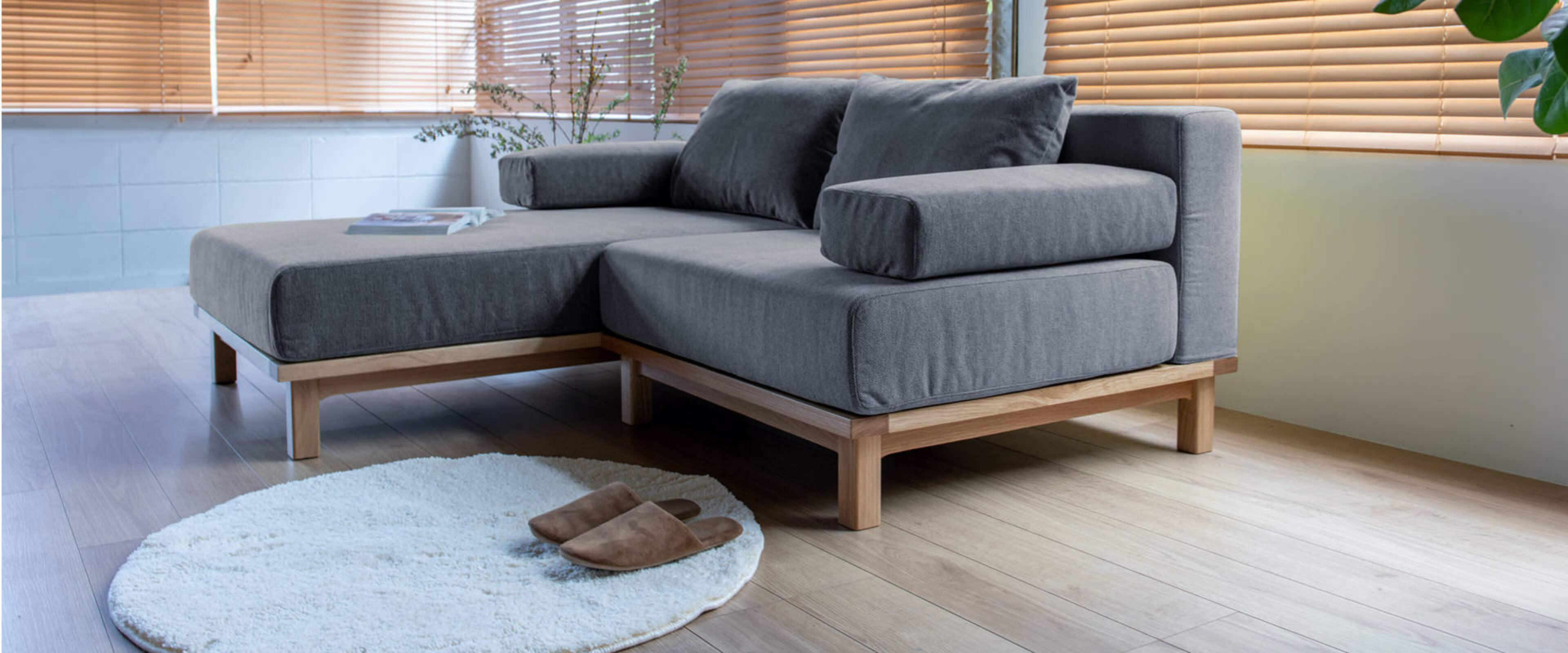 置き型の肘置きクッションが齎すメリット SIEVE レクトユニットソファ 1人掛け ライトブラウン