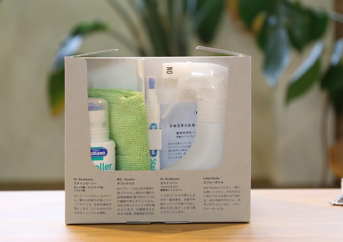 ファブリックに付いてしまったシミの取り方と普段のお手入れ方法