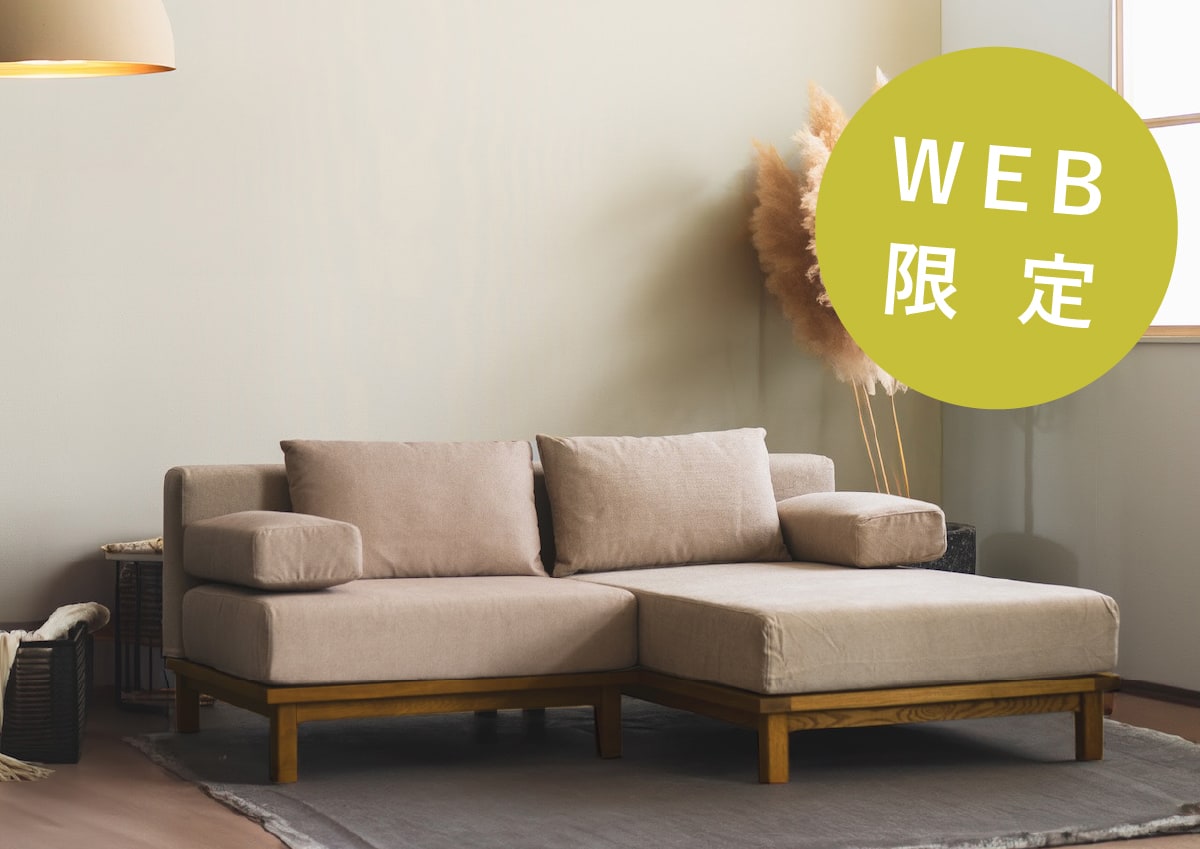 【WEB限定】オンラインショップ限定アイテム｜SIEVE シーヴ・ADRS アドレス