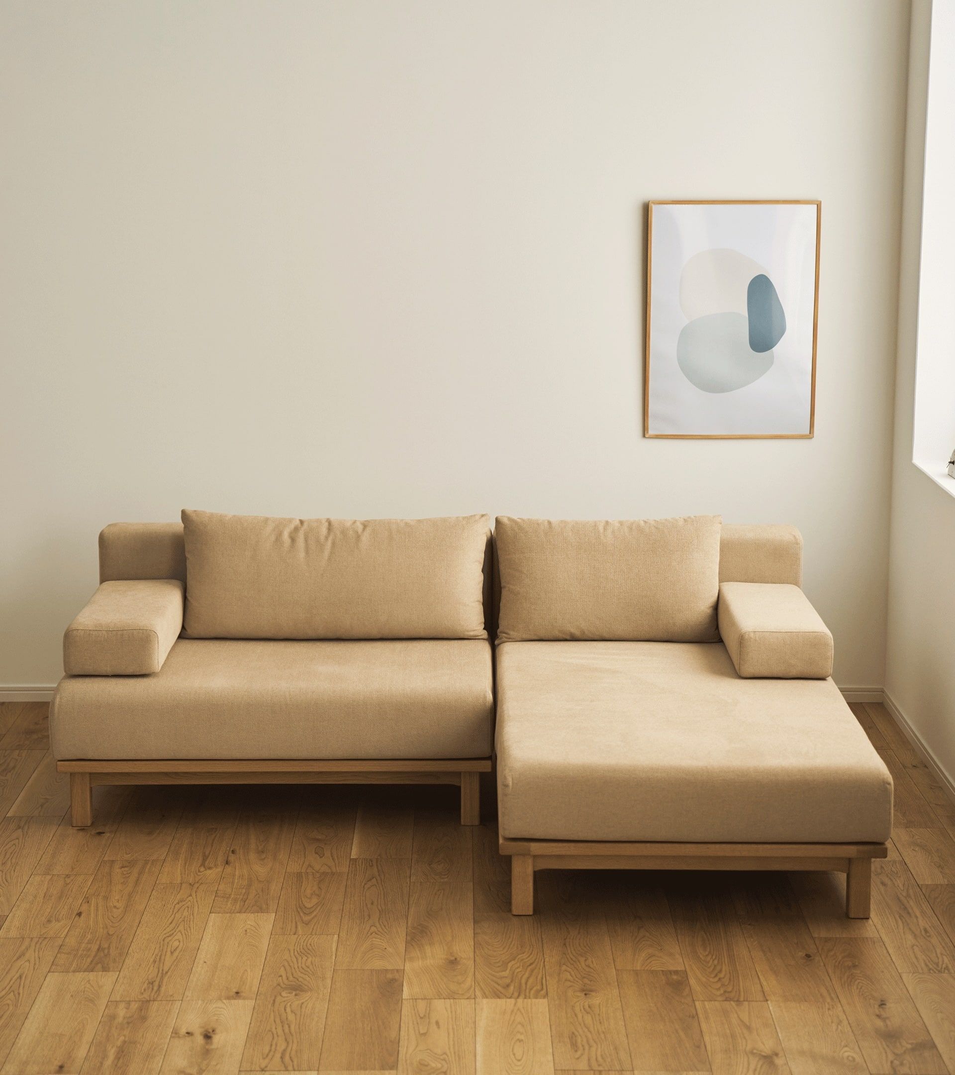 レクトユニットソファ 幅200cm