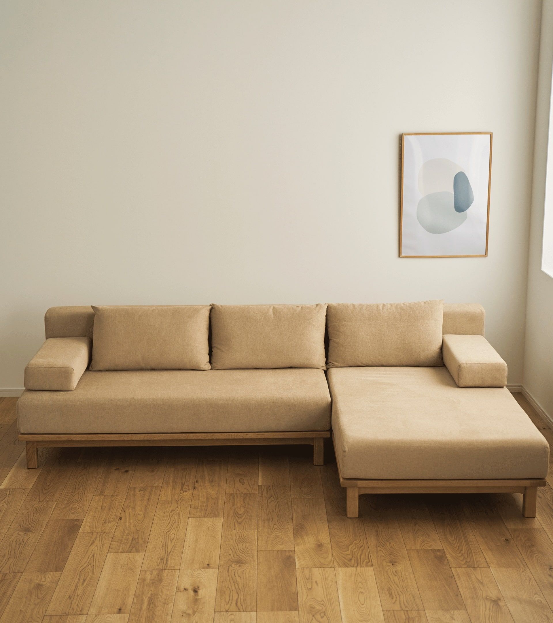 レクトユニットソファ 幅240cm